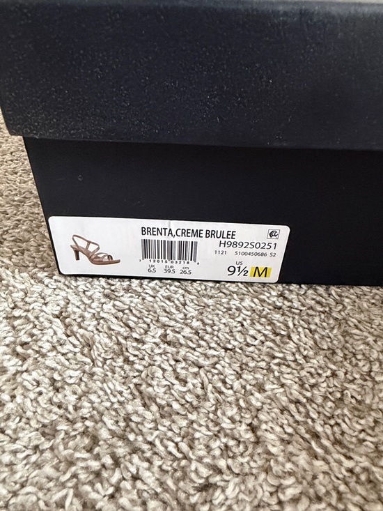 Zara Shoes - Naturalizer Brent’s Creme Brulee Strappy Heels 9.5